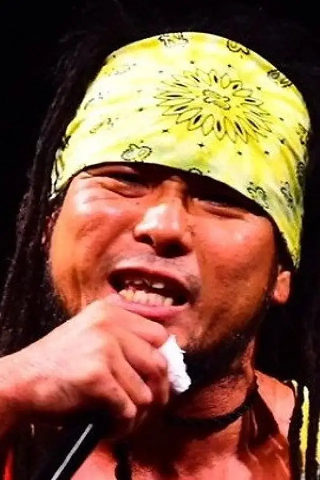 Zdjęcie  (Yasushi Tsujimoto)