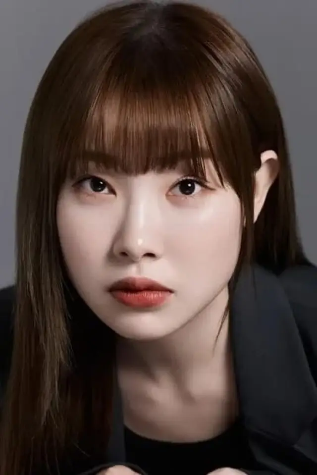 Zdjęcie Kim A-jong (Kim Ah-young)