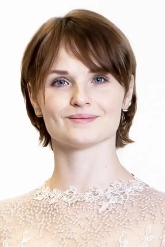 Zdjęcie  (Alena Shkatula)