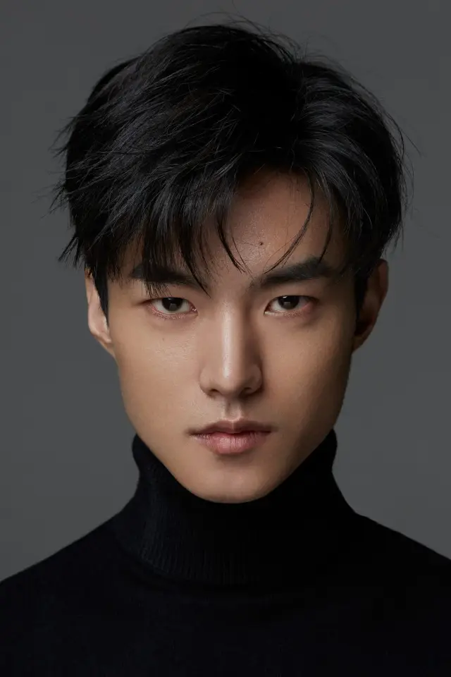 Zdjęcie  (Lu Hao)