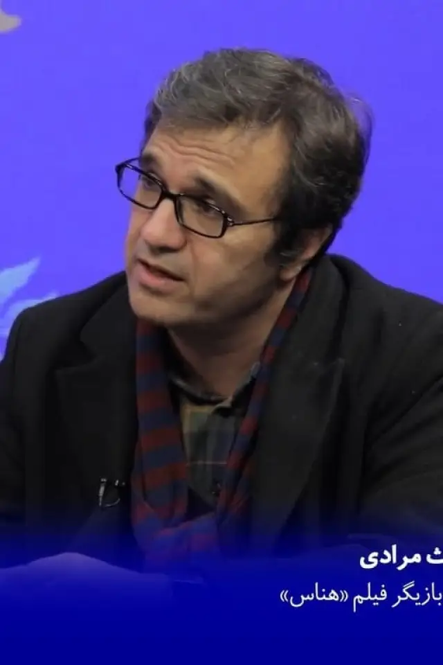 Zdjęcie  (Kiumars Moradi)