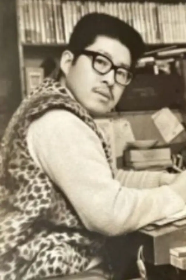 Zdjęcie  (Mori Masaki)