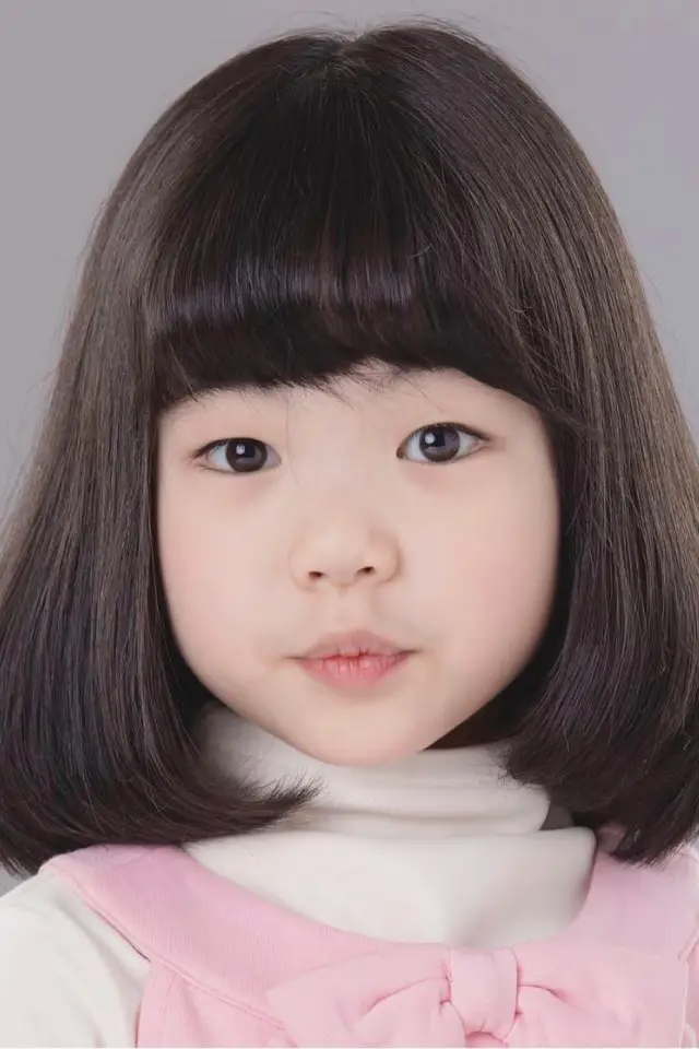 Zdjęcie  (Himawari Tajiri)