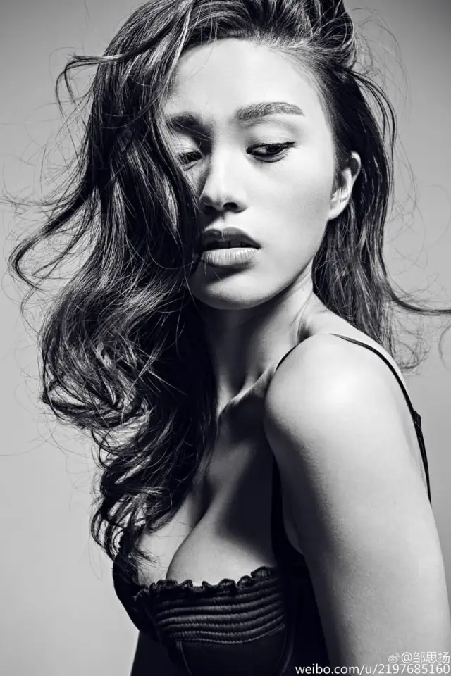 Zdjęcie  (Zou Siyang)