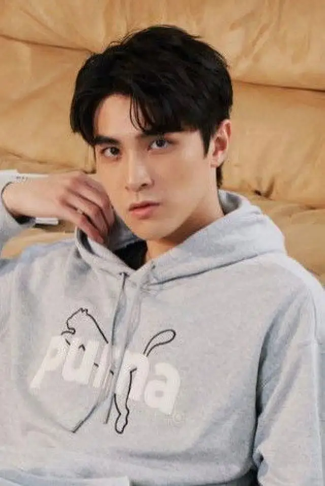 Zdjęcie  (Lin Yu)