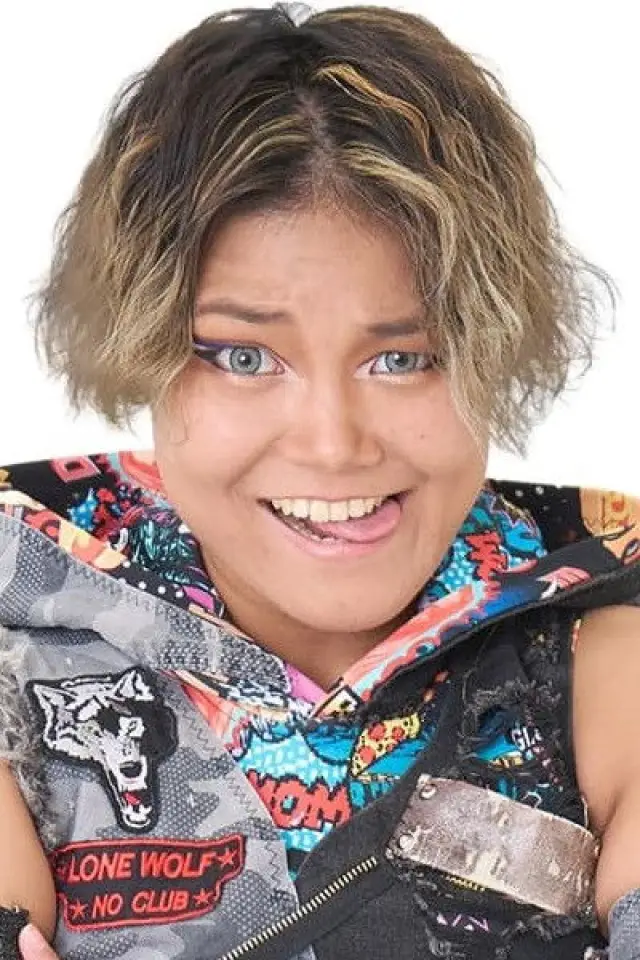 Zdjęcie Ćiaki Kanahama (Chiaki Kanahama)
