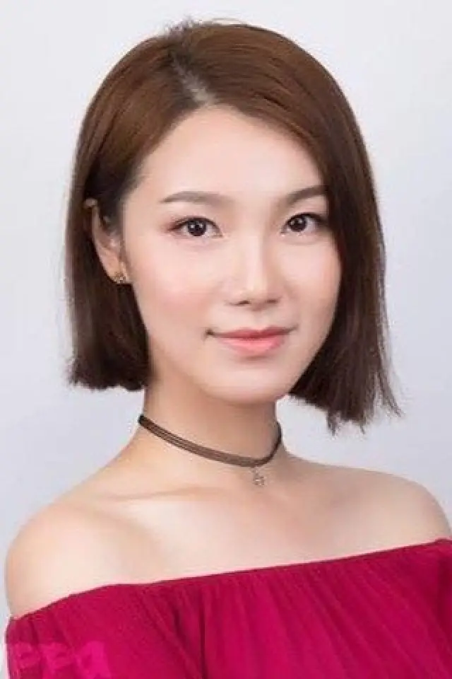 Zdjęcie  (Clare Chan)