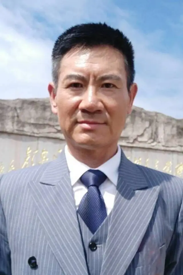 Zdjęcie  (Wang Dehua)