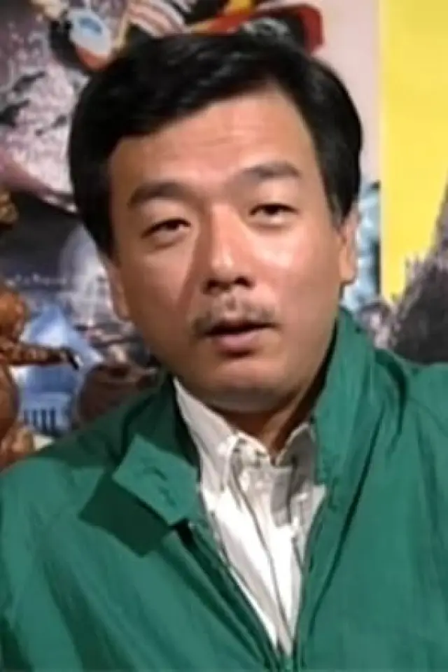 Zdjęcie Takao Okawara (Takao Okawara)