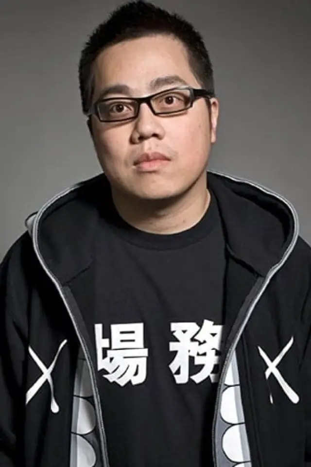 Zdjęcie Pan Pang Ho-cheung (Edmond Pang Ho-Cheung)