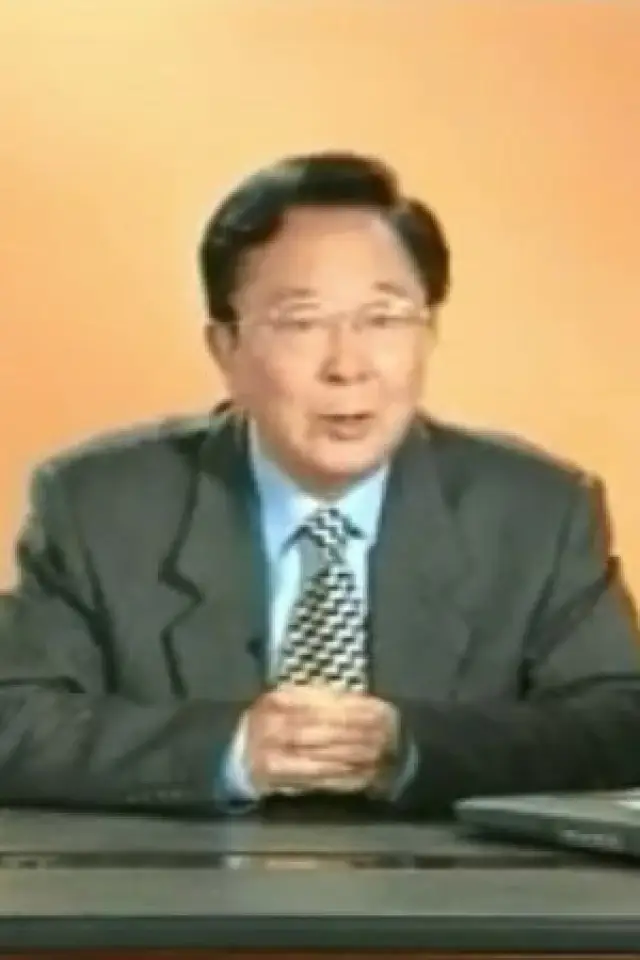 Zdjęcie  (Zhao Bing)