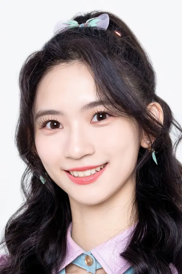 Zdjęcie  (Yuan Tzu-chu)