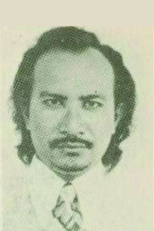 Zdjęcie  (Setiadi Tryman MS)