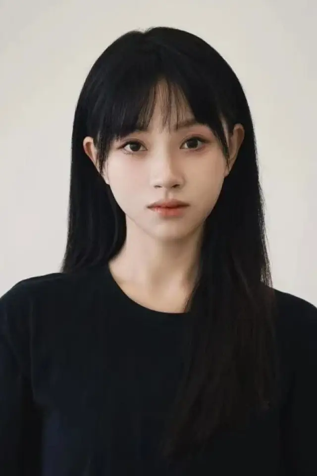Zdjęcie  (Li Qing'er)
