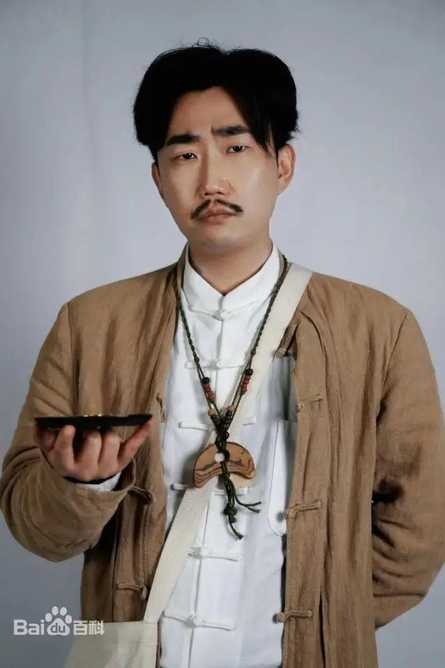 Zdjęcie  (Luo Jing)