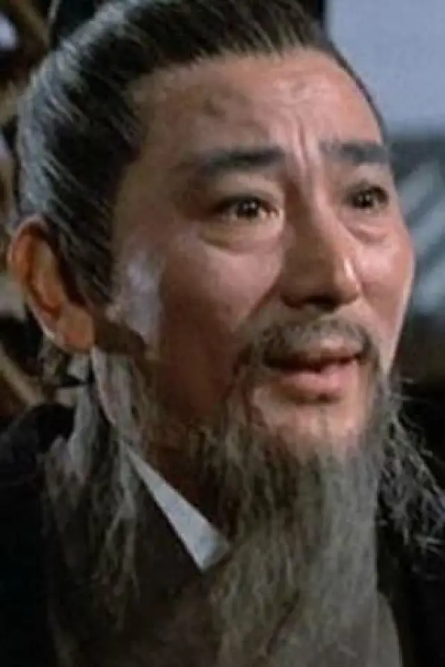 Zdjęcie  (Fang Mian)