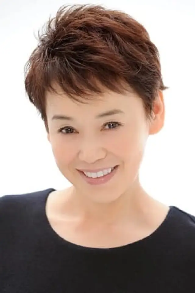 Zdjęcie Shinobu Otake