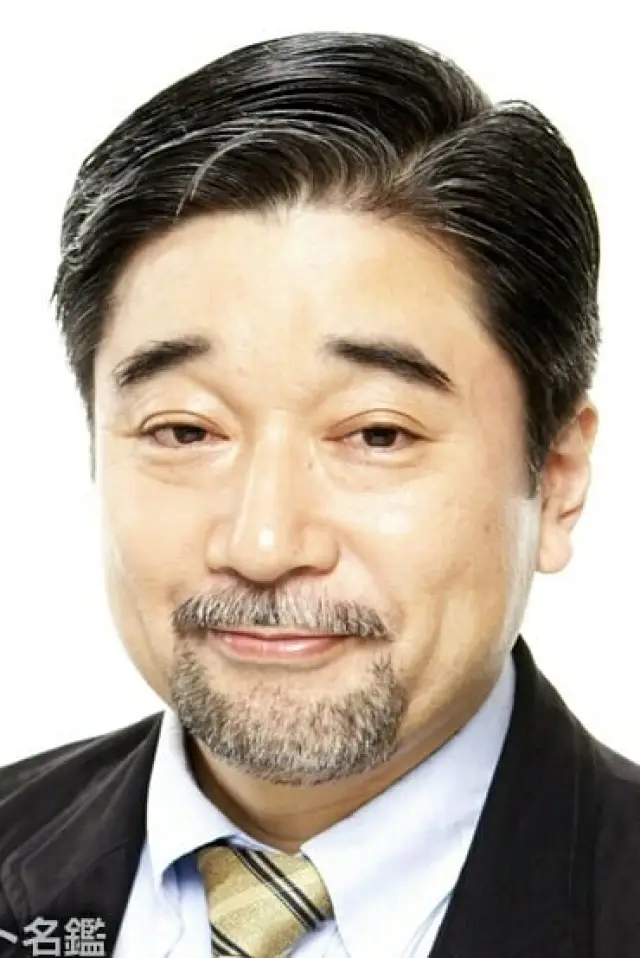 Zdjęcie Mitsuaki Hoshino