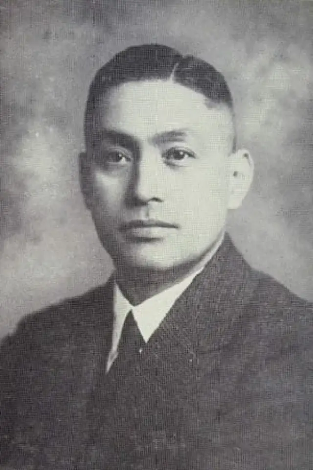 Zdjęcie  (Tsûsai Sugawara)