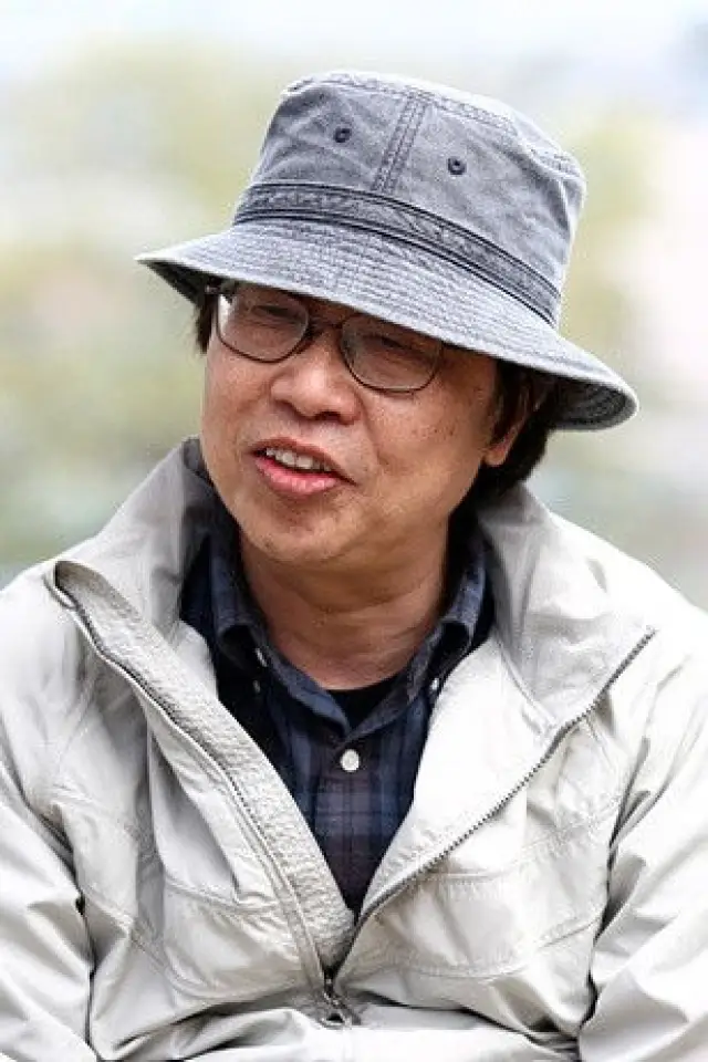 Zdjęcie  (Shun Nakahara)