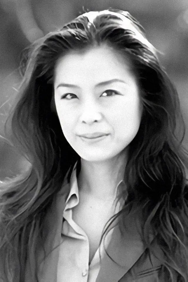Zdjęcie  (Makiko Kuno)
