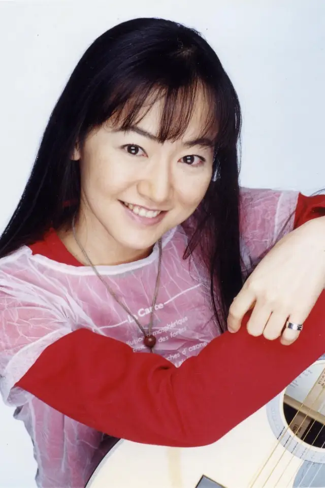 Zdjęcie  (Mariko Kouda)