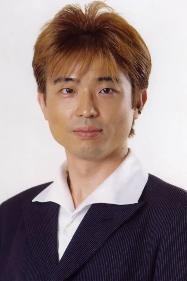Zdjęcie Kjósei Tsukui (Kyousei Tsukui)
