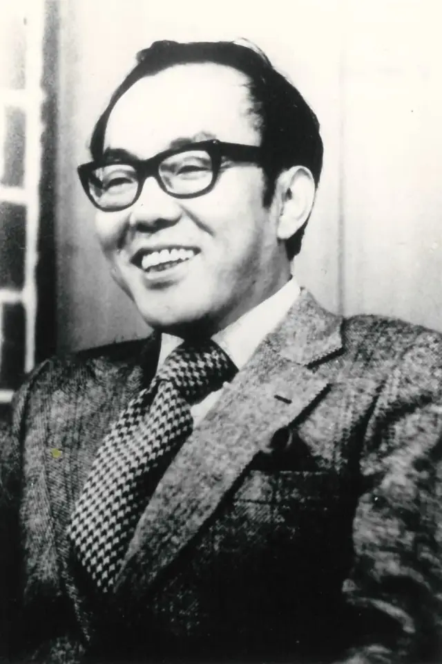 Zdjęcie Shūsaku Endō