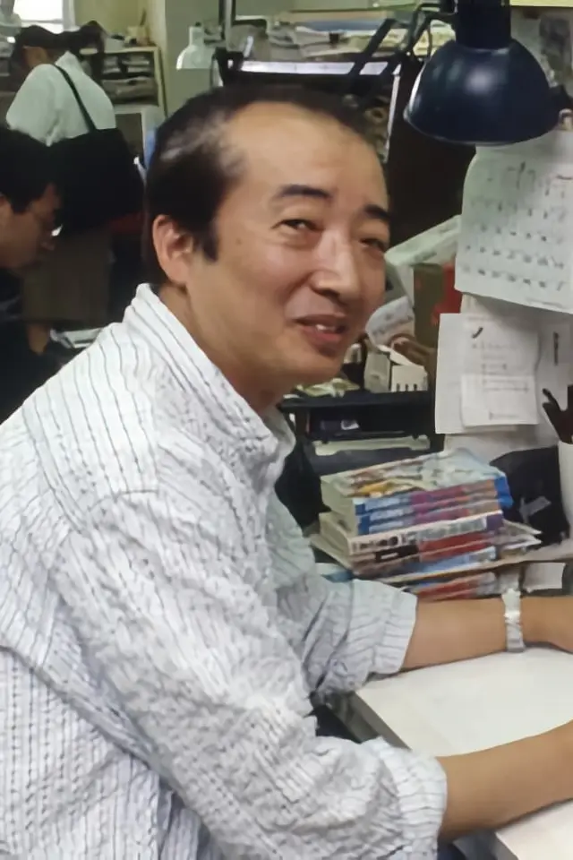 Zdjęcie Yoshifumi Kondo