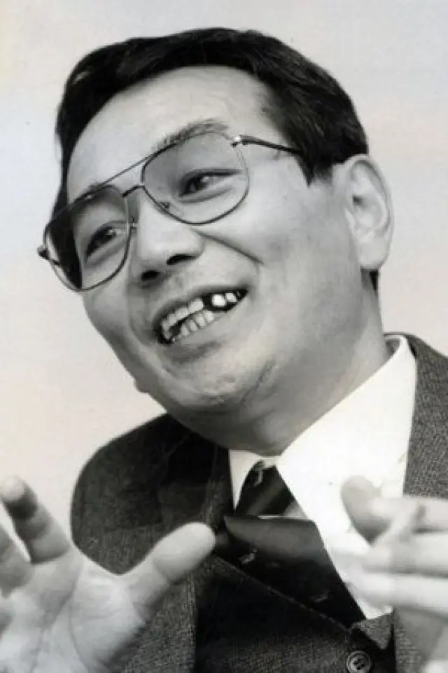 Zdjęcie Yoshihiro Yuki (Yoshihiro Yūki)