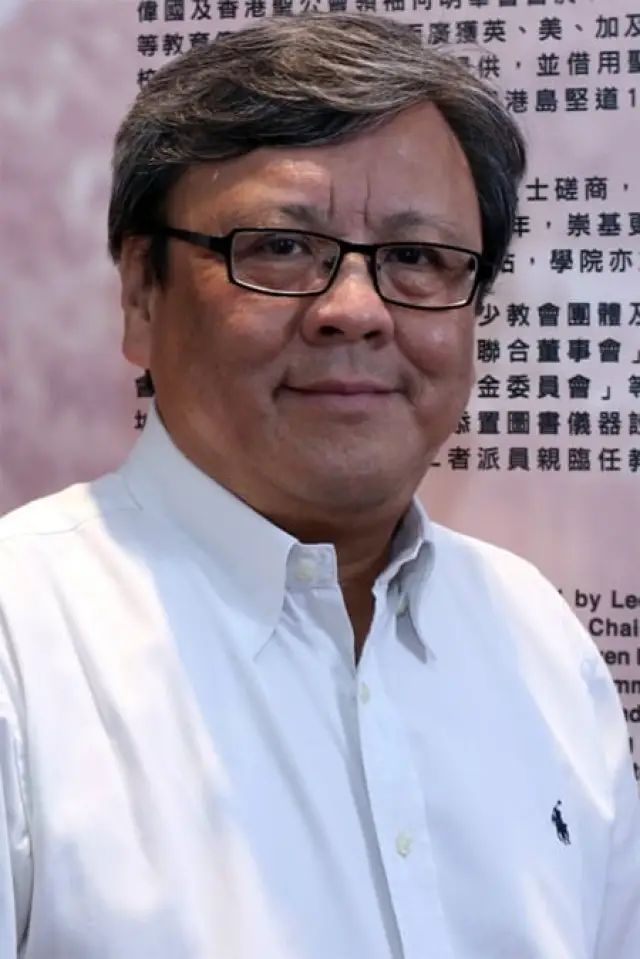Zdjęcie Stephen Shin