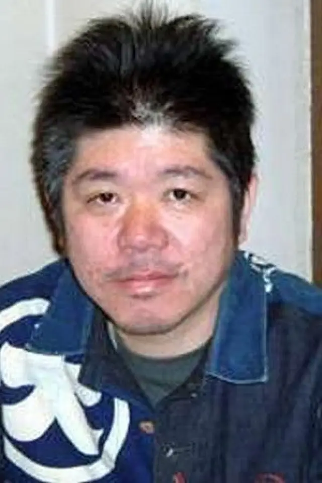 Zdjęcie  (Rokurō Mochizuki)