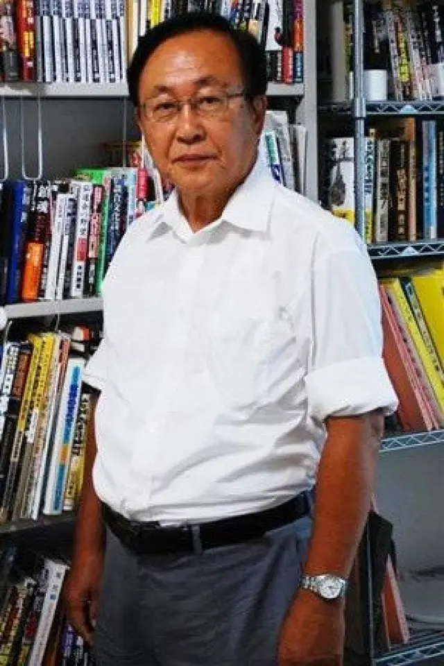 Zdjęcie  (Yukio Yamanouchi)