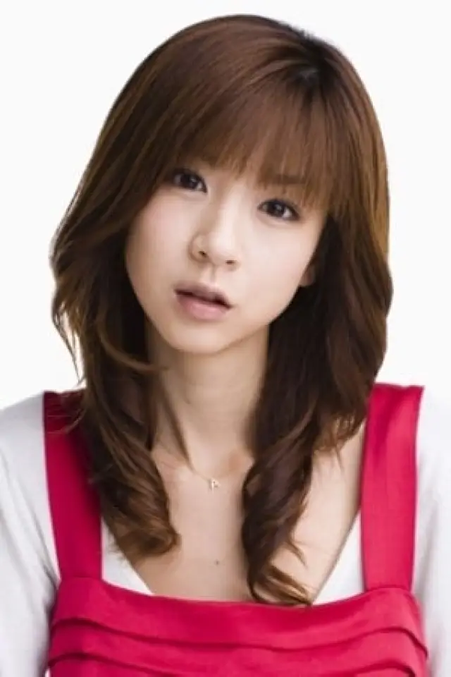 Zdjęcie Akari Hoshino (Akari Hoshino)