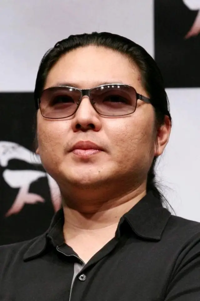 Zdjęcie  (Shin Jung-won)