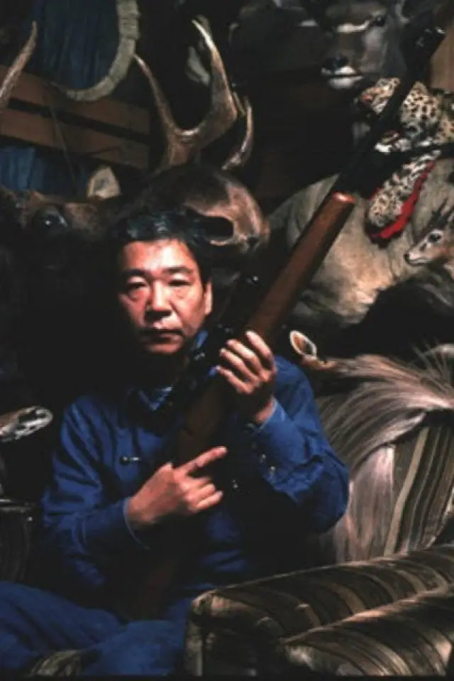 Zdjęcie  (Haruhiko Oyabu)