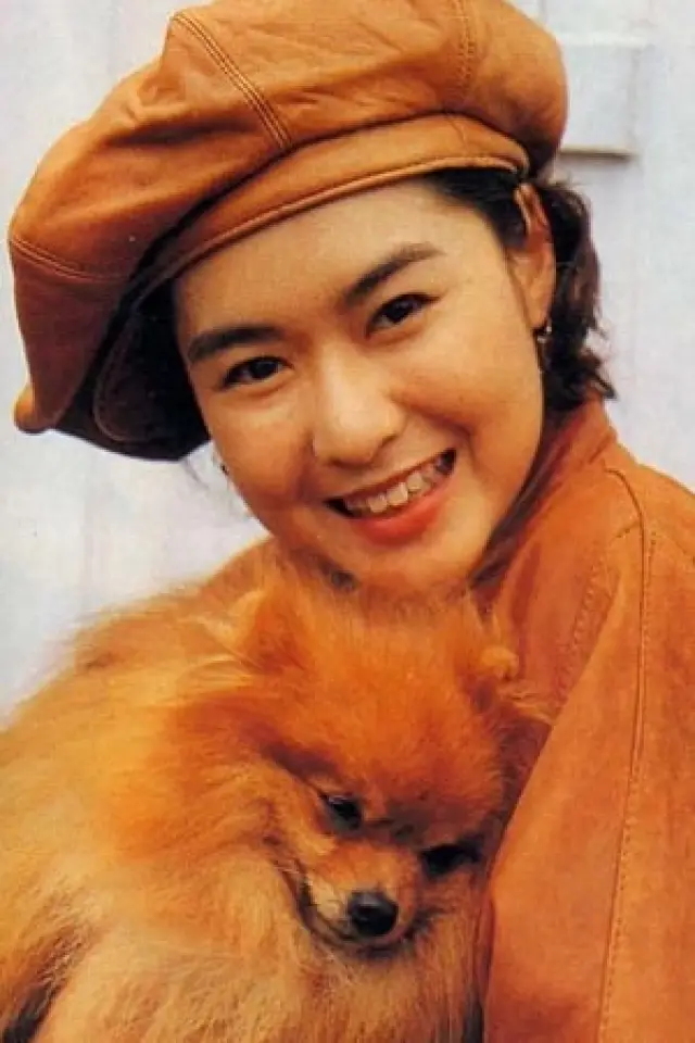 Zdjęcie  (Sheila Chan Suk-Lan)