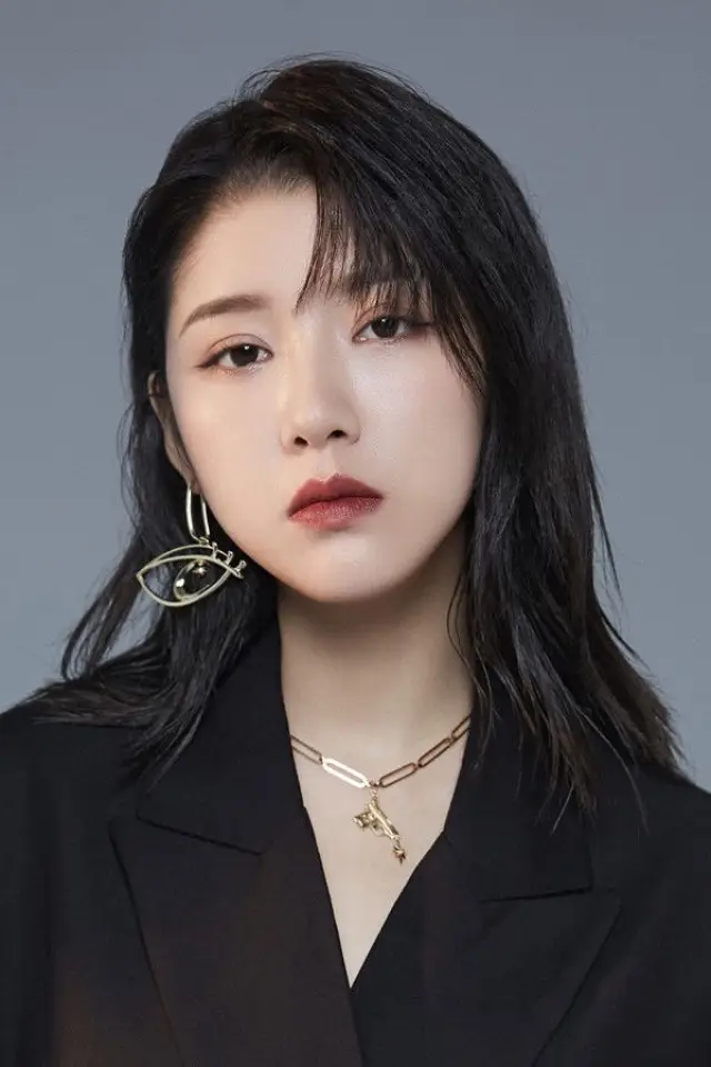 Zdjęcie  (Hui Yuan)