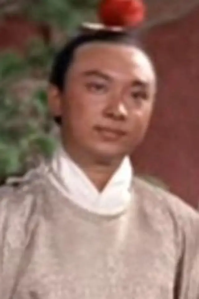 Zdjęcie  (John Law Ma)