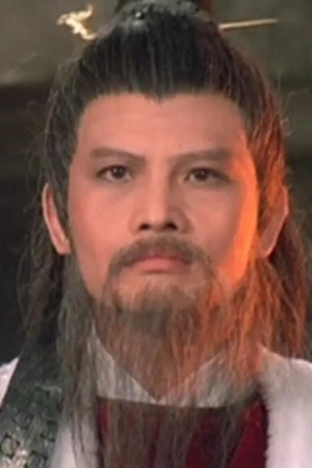 Zdjęcie  (Kwan Fung)