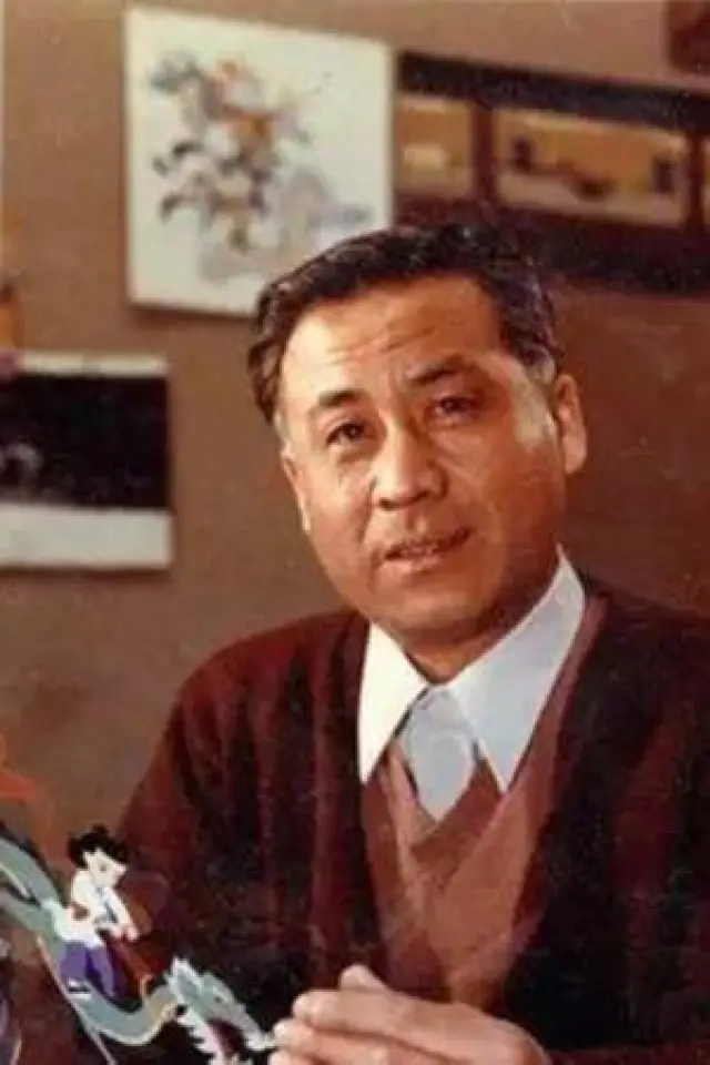 Zdjęcie  (Wang Shuchen)