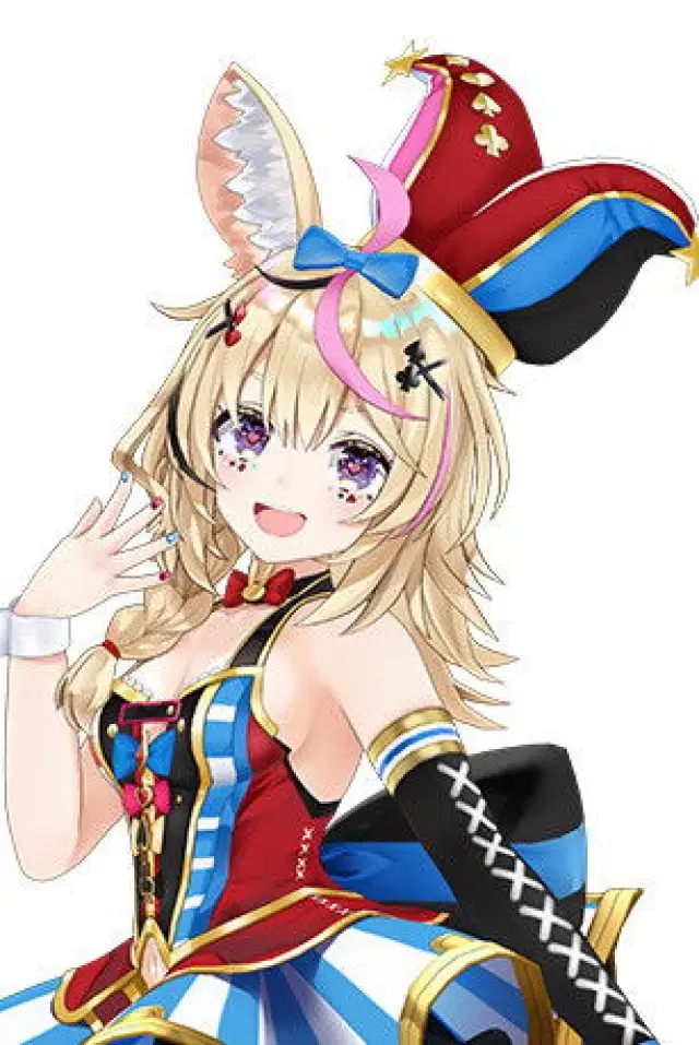 Zdjęcie  (Omaru Polka)
