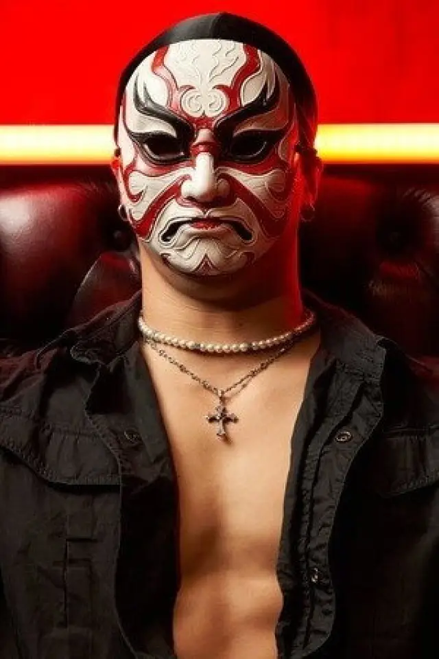 Zdjęcie Kumadori (Kumadori)