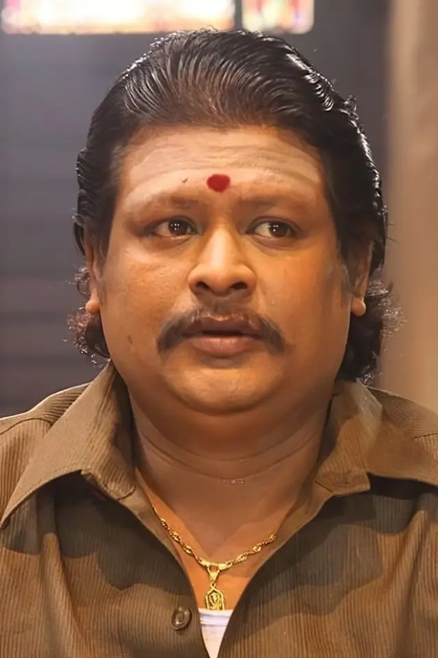 Zdjęcie Nam Narajan (Namo Narayana)