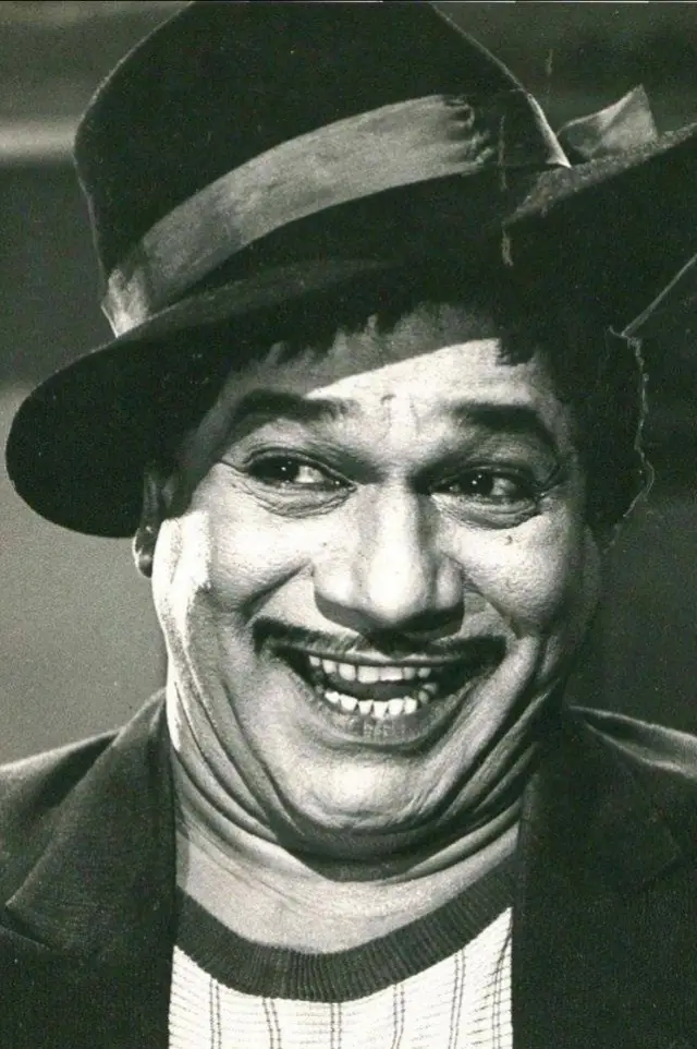 Zdjęcie  (M. R. Radha)
