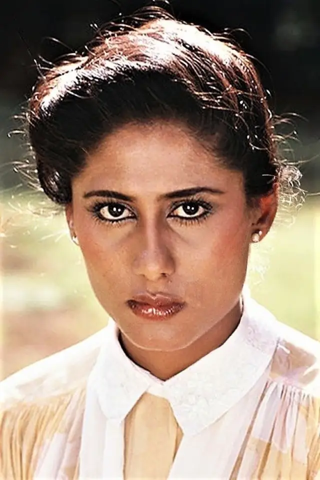 Zdjęcie  (Smita Patil)