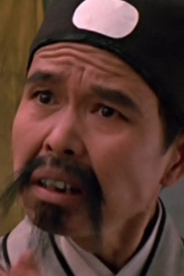 Zdjęcie  (Wang Fei)
