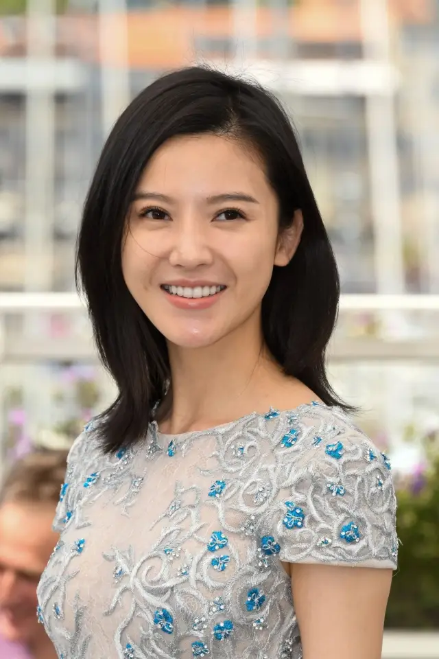 Zdjęcie Yang Zishan