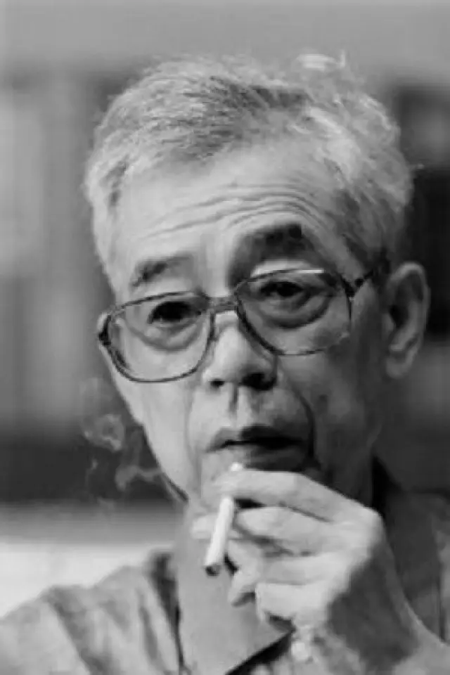 Zdjęcie Futaro Yamada (Futaro Yamada)