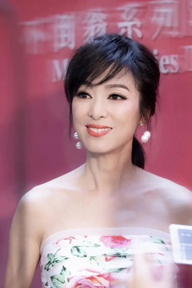 Zdjęcie Michelle Yim